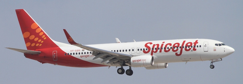 Former investor in India's SpiceJet loses $155mn appeal
