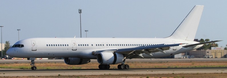 US FAA proposes PW2000 checks over metal contamination