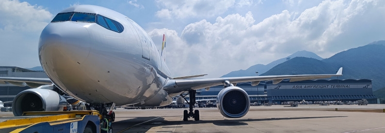 Air Belgium liquidates after CMA CGM takeover, brand remains