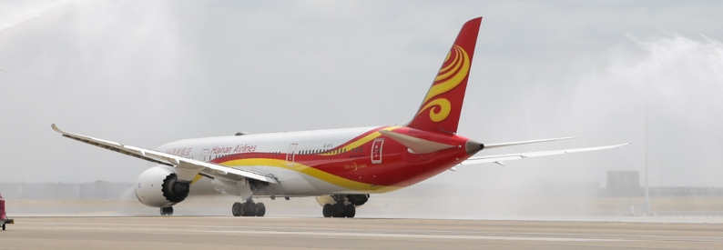 Hainan Airlines Holding backs $3.7mn credit for HNA Technic