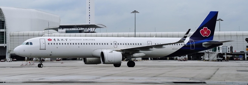 China's Qingdao Airlines to add four more A321neo