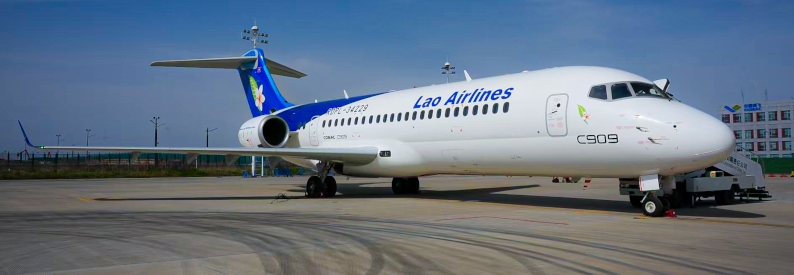 China's COMAC eyes majority stake in Lao Airlines