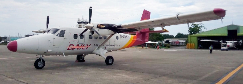Ex-boss of Taiwan's Daily Air jailed for $32mn fraud