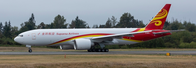 China's Suparna Airlines takes first B777-200F