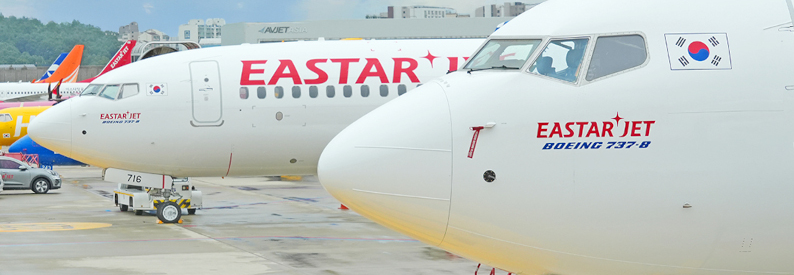 Court to decide on format of Thai Eastar trial in 1Q26