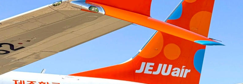 South Korea's Jeju Air eyes Seoul Gimpo hangar of Asiana