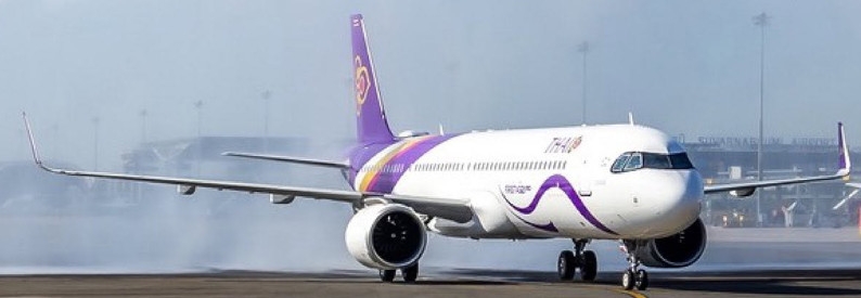 Thai Airways suspends CEO amid flood response probe