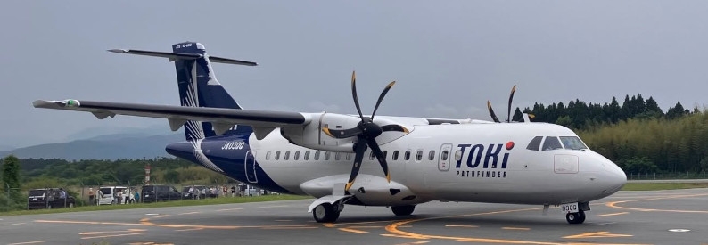 Japan's Toki Air secures pilots, seeks second loan delay