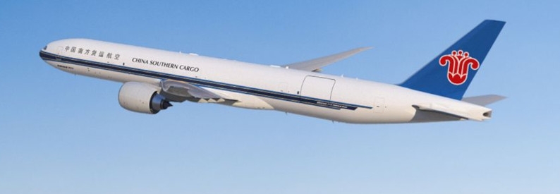 China Southern Air Cargo to add three B777-300(ERSF)s