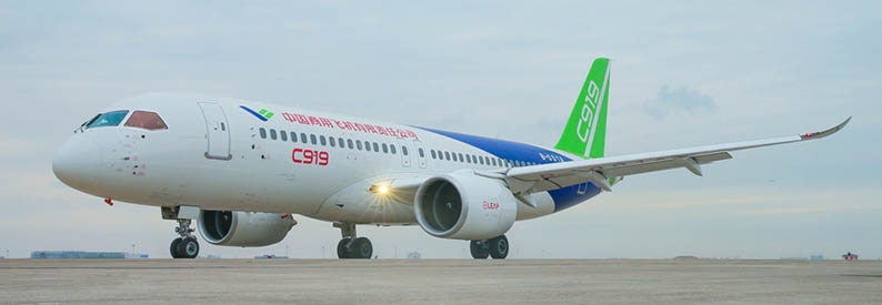 Nigeria mulls certification of China’s C919 for domestic use