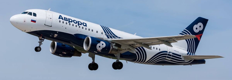 Aeroflot eyes JV with former subsidiary Aurora