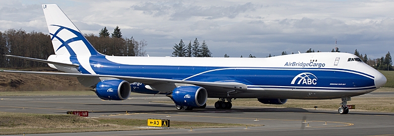 Russia's Volga-Dnepr told to pay $203mn to lessor