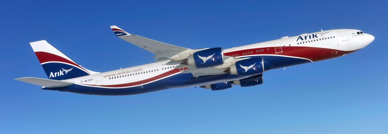 Nigerian ex-banker wrote off $2.3mn of Arik Air's debt