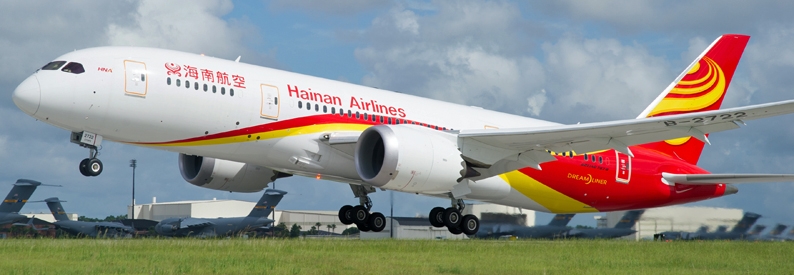 China’s Hainan Airlines plans “in-depth” fleet renewal - CEO