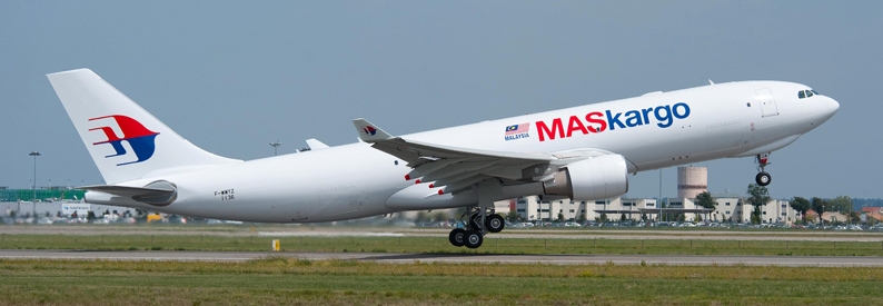 Qatar, IAG, MAG to launch global cargo JBA