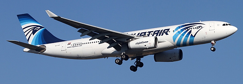 EgyptAir spins off inflight services company