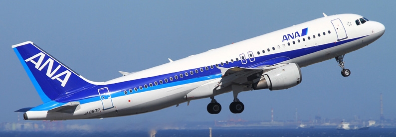 Japan's ANA scrubs Myanmar carrier plans - again