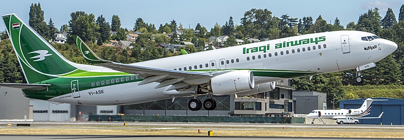 Iraqi Airways begins leasing a Georgian B747 freighter