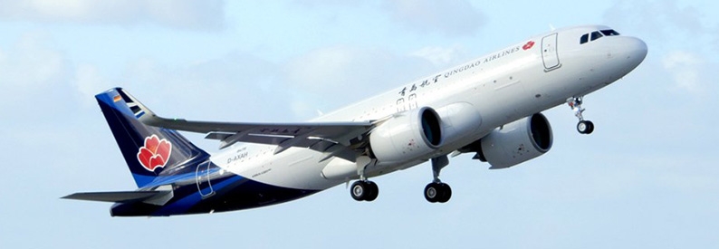 China's Qingdao Airlines still hunting route partners