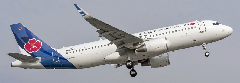 China's Qingdao Airlines hunting for charter aircraft