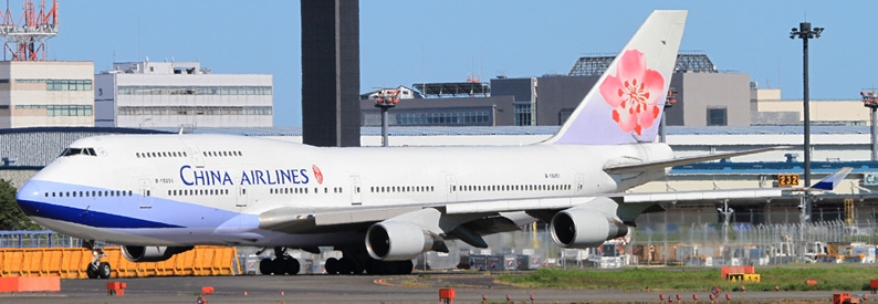 Taiwan's China Airlines to debut Hanamaki, Japan's first int'l flights