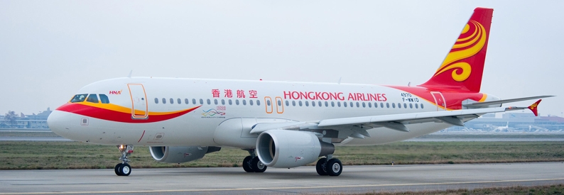 Regional carriers shift Chengdu ops to Shuangliu