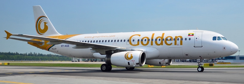 Myanma carriers ink foreign JVs to upgrade, operate airports