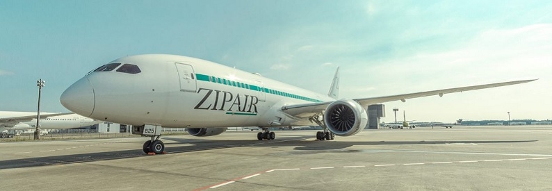 JAL to move 3,000 employees to ZIPAIR, non-core ops