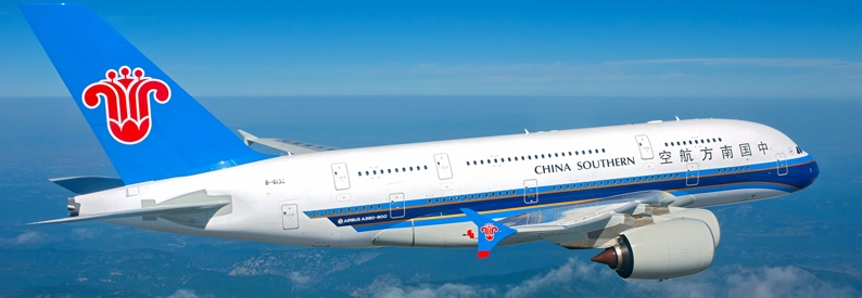 Beijing Daxing, China opens to commercial pax traffic