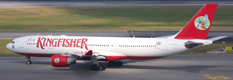 India's defunct Kingfisher Airlines owes $40mn to airports