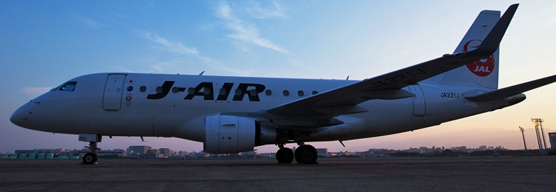 Japan’s J-Air jumps on capital-slashing bandwagon