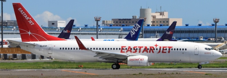 South Korea's Eastar Jet to establish crew base in Busan