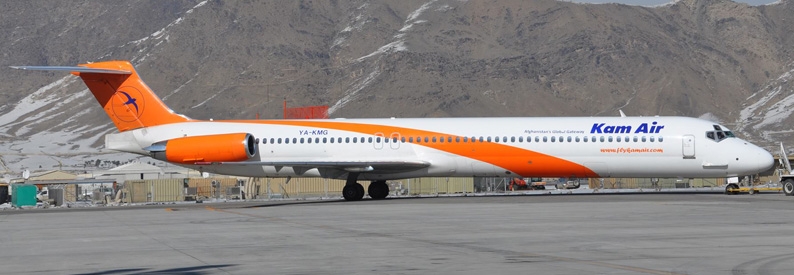 Afghanistan's Kam-Air ends Airbus operations
