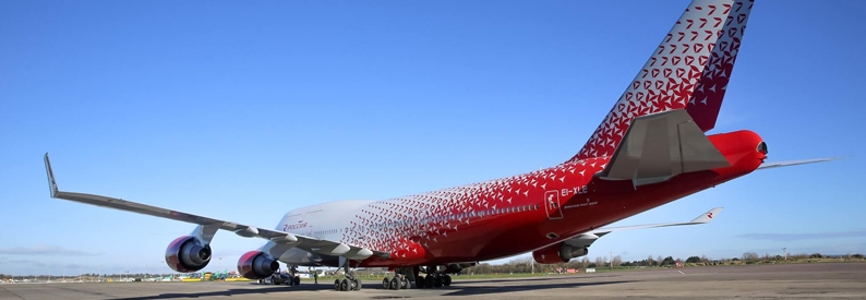 Rossiya suspends An-148 commercial operations