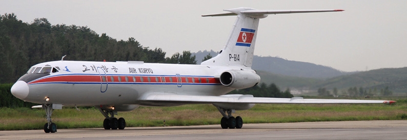 DPRK's Air Koryo resumes domestic flights