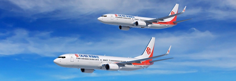 China's Okay Airways B737s face court auction