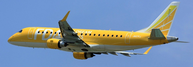 Japan's Fuji Dream Airlines outlines business expansion plan