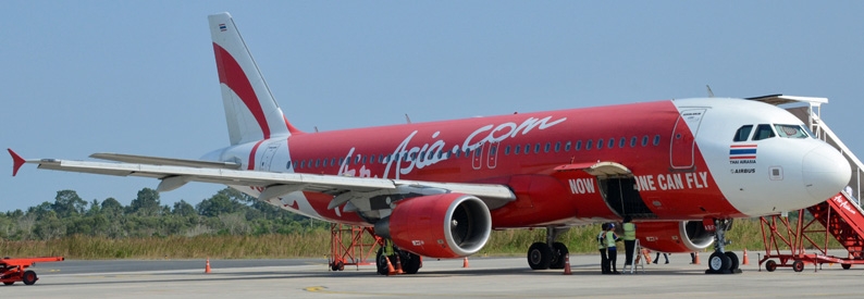 Politicians cleared in Thai AirAsia corruption probe