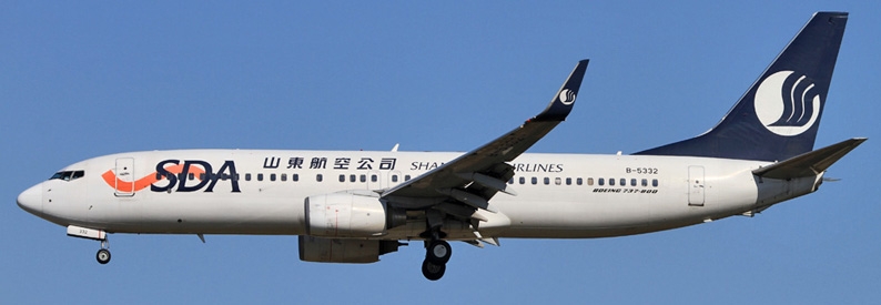 Shandong Airlines to lease six B737-800s and four B737 MAX
