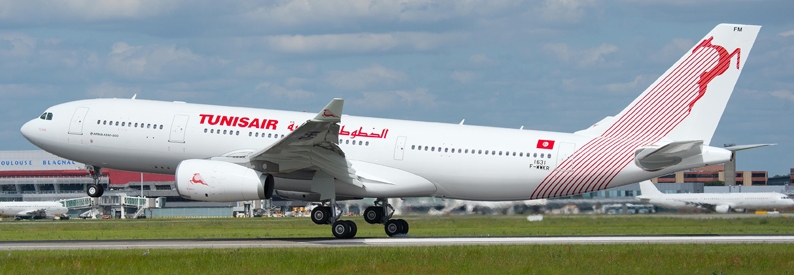 Tunisair seeks candidates for minority board seat