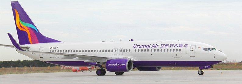 China's Urumqi Air to open Zhanjiang Wuchuan base