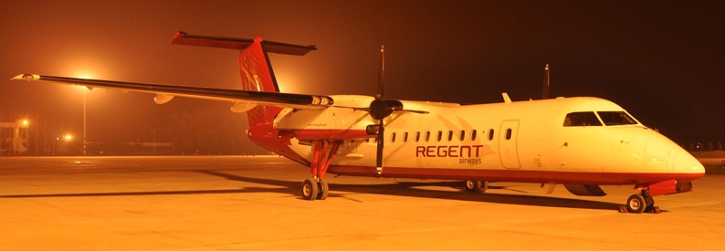 Bangladesh CAA no closer to selling abandoned aircraft