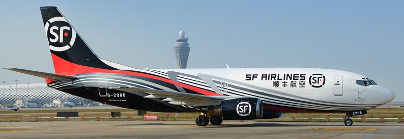 China’s SF Holdings files application for Hong Kong listing