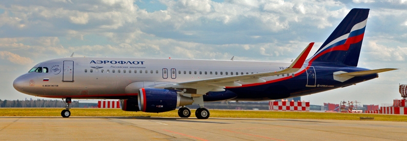 Aeroflot collects investor applications for $360mn bonds