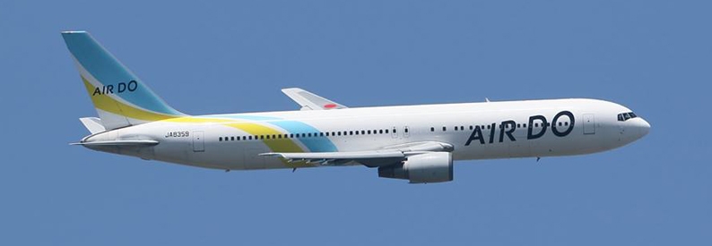 Japan's Air Do, Solaseed consolidate maintenance work