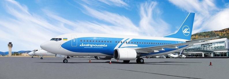 Ukraine's Dniproavia in $65mn debt to PrivatBank