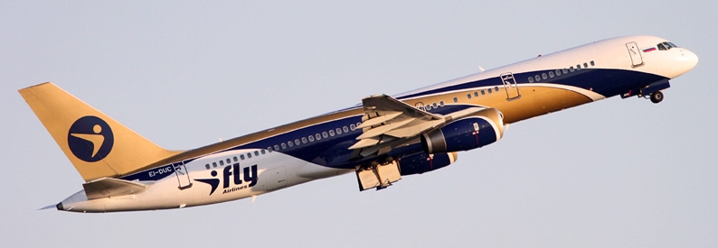 Moscow Zhukovsky to open to commercial traffic on March 15