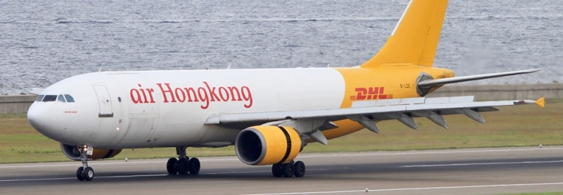 Last A300F to exit Air Hong Kong fleet