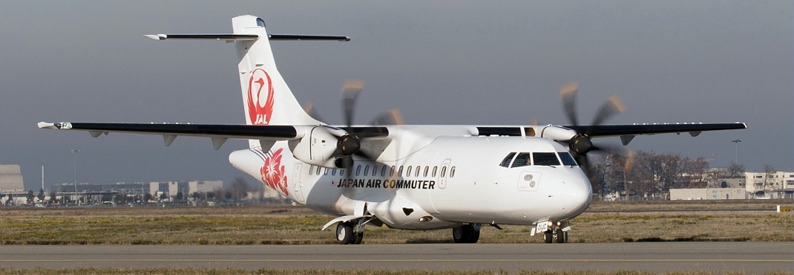 Japan Air Commuter to drop own code in early 4Q20