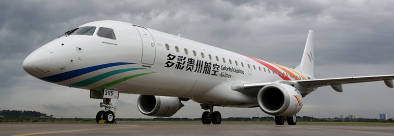 Former chairman of China's Colorful Guizhou Airlines jailed